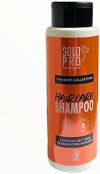 Solo Pro Σαμπουάν Λάμψης 350ml Solo Pro Σαμπουάν Λάμψης 350ml
