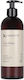 Habys Reya Pure Relax Λάδι 500ml