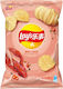 Lay's Chips 70gr