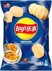 Lay's Chips 70gr