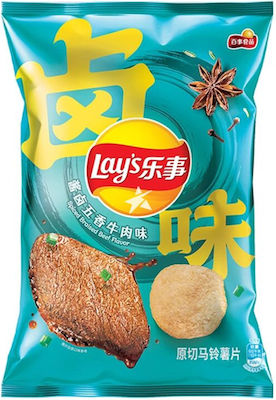 Lay's Chips 70gr