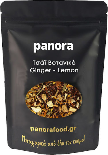 Τσαι Βοτανων Ginger-lemon Ελλαδας 100 Gr