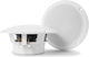 Power Dynamics Marine Speaker Set Ms40 4" with 50W RMS White