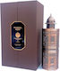 Lattafa Lattafa Mughal Fort Eau de Parfum 100ml
