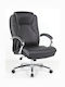 Executive Reclining Office Chair with Fixed Arms Μαύρη ForAll