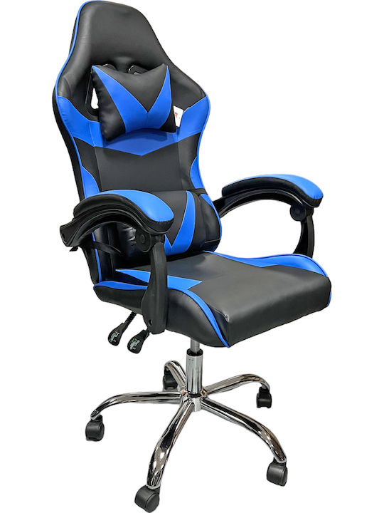Mega Bazaar 9836 Scaun Gaming Din Piele Sintetică Albastră