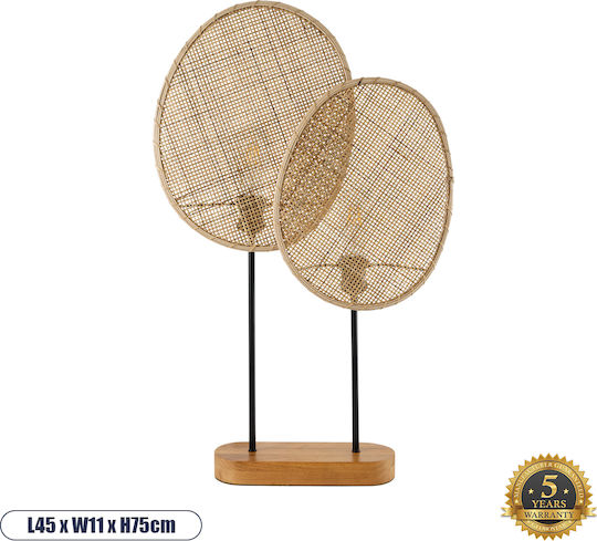 GloboStar Azul Wood Table Lamp for Socket E27 with Beige Shade and Base