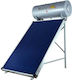 MasterSOL Solar-Warmwasserbereiter 150Es Glas Doppelte Energie Wärmepumpe 2.5qm Dachziegel Auswahl
