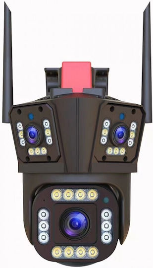 AT-03058 IP Surveillance Camera Wi-Fi Waterproof