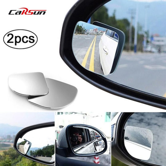 Carsun Car Blind Spot Side Mirror