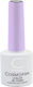 Cosmofan Ημιμόνιμο Βερνίκι Νυχιών 074 7.5ml