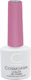 Cosmofan Ημιμόνιμο Βερνίκι Νυχιών 044 7.5ml