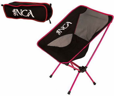 Inca Lounger-Armchair Beach Aluminium Black