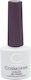 Cosmofan Ημιμόνιμο Βερνίκι Νυχιών 034 7.5ml
