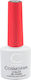 Cosmofan Ημιμόνιμο Βερνίκι Νυχιών 040 7.5ml