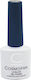 Cosmofan Ημιμόνιμο Βερνίκι Νυχιών 101 7.5ml