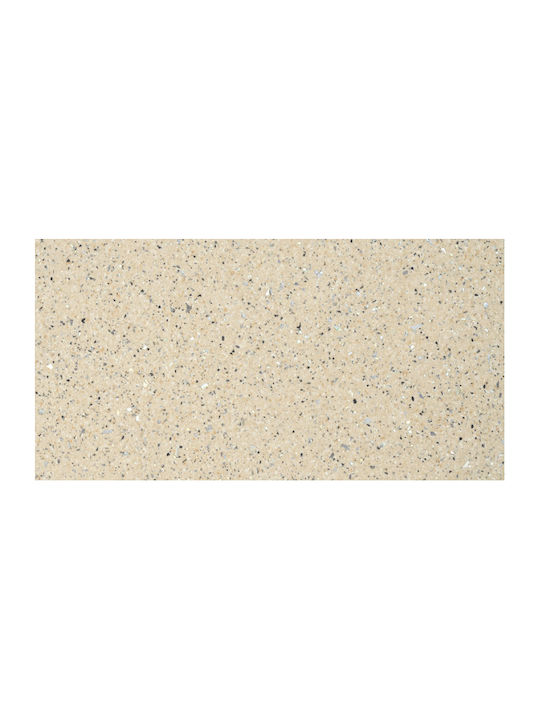 CMS Standard S022 Rechteckiger Theke aus Spanplatte in Beige Farbe 210x60cm