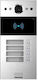 Akuvox Video Intercom Set
