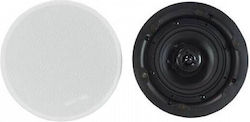 Adastra Powered Ceiling Speakers 20W with Bluetooth (Pair) in White Color