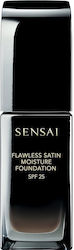 Sensai Makup Foundation Flüssige Flawless Satin Foundation 30ml Sensai Makup Foundation Flüssige Flawless Satin Foundation 30ml