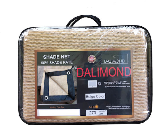 Dalimond Plasă de umbră Bej Cu cerc 3x4m 270gr/m²