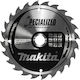 Makita Δίσκος Κοπής Ξύλου με 24 Δόντια 165mm