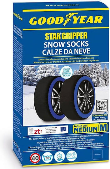Goodyear Schneesocken Mittel PKW 2Stück