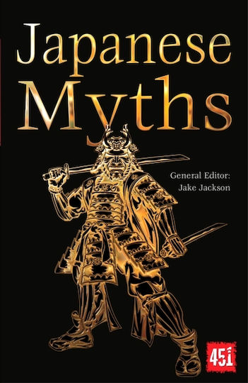 Japanese Myths Japanese Myths