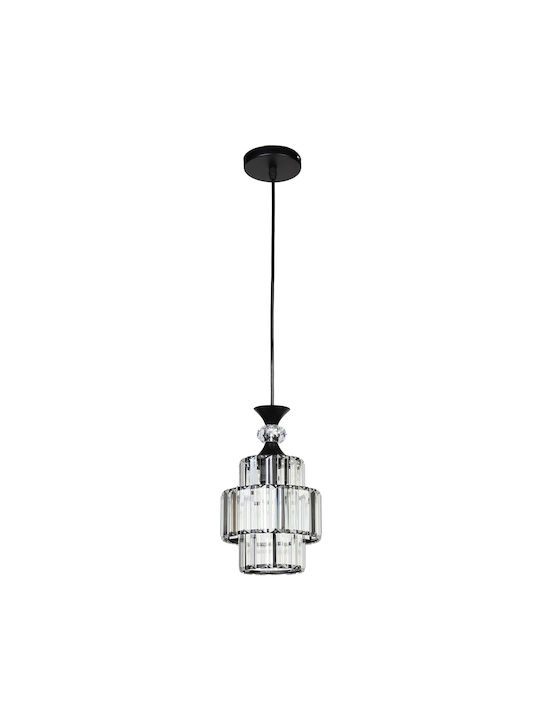 Keskor Pendant Light Black with Socket E27 16x26cm