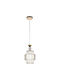 Keskor Pendant Light Gold with Socket E27 16x26cm