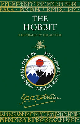 Hobbit (Hardcover)