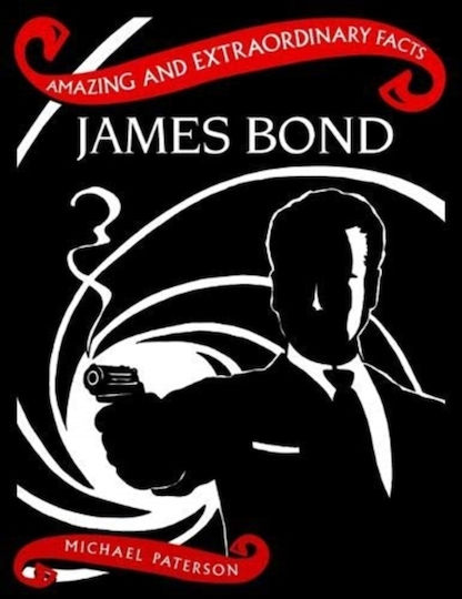 James Bond (Твърда корица) James Bond (Твърда корица)