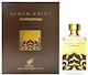 Afnan Eau de Parfum 80ml