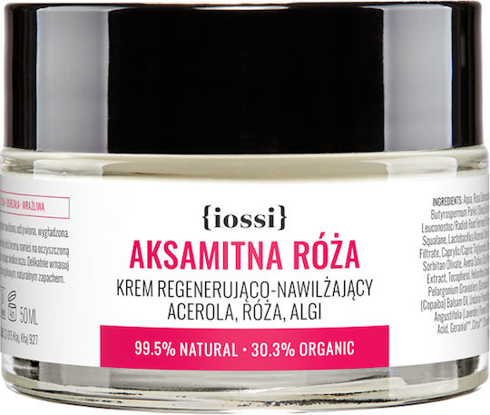 Iossi Αναπλαστική Κρέμα Προσώπου με Βιταμίνη C 50ml