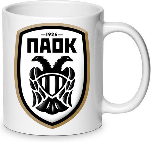 Becher Keramik Weiß 330ml