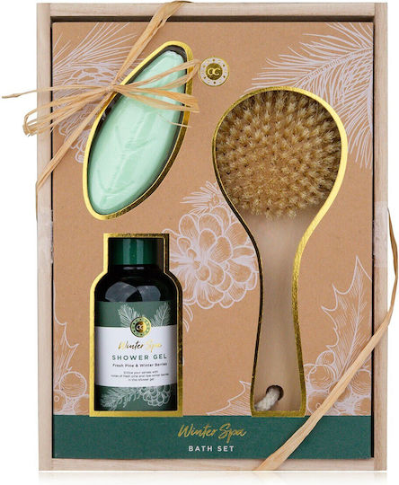 Accentra Skin Care Set for Body Cleaning