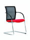 Chair Visitor Net Ng 6053 B in Red Color 1pcs