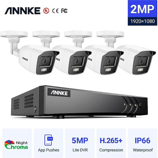 Annke Σύστημα Παρακολούθησης 4 Καμερών CCTV 5MP με Καταγραφικό DVR