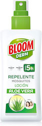 Bloom Εντομοαπωθητικό Spray για 100ml