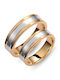 Paraxenies Ehering Zweifarbig 14K