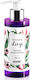Anwen Protein Lychee Балсам без отмиване Хидратация за Къдрава Коса 150мл