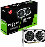 MSI GeForce GTX 1650 4GB GDDR6 D6 VENTUS XS OCV3 Graphics Card