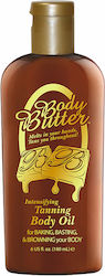 Body Butter Солариум Крем 180ml Body Butter Солариум Крем 180ml