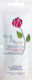 Body Butter Self Tanning Butter Σώματος 15ml
