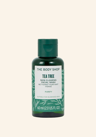 The Body Shop Душ Гел с Чаено Дърво 250мл