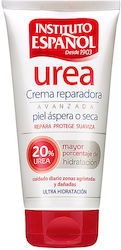 Instituto Espanol Lotion Σώματος 150ml