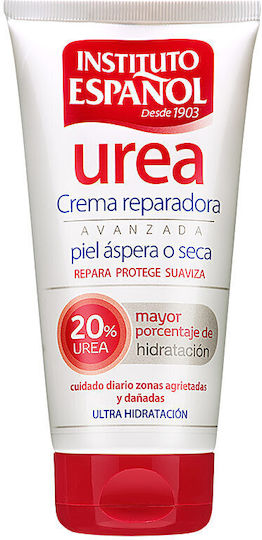 Instituto Espanol Feuchtigkeitsspendende Lotion Körperpflege mit Harnstoff für Alle Hauttypen 150ml