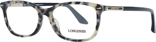 Longines Plastic Eyeglass Frame LG5012-H 056