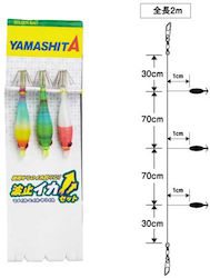 Yamashita Ika Rig Fishing