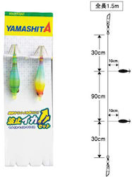 Yamashita Ika Rig Fishing